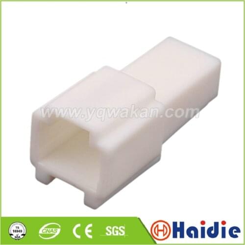 2sets 17pin auto wiring harness plug cable electric plug connector6098-5271