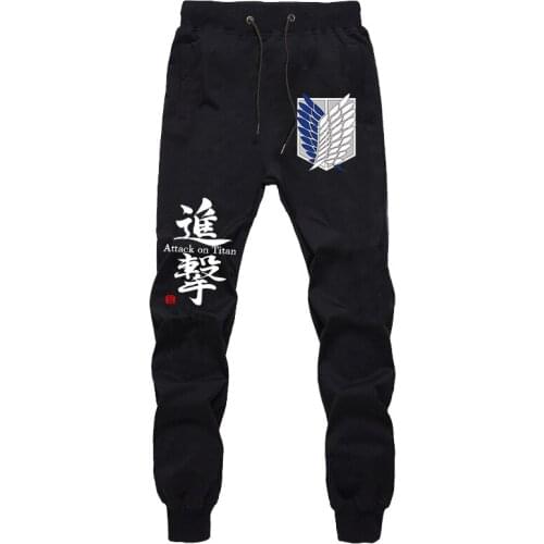 Attack on The Giant Autumn Casual Pants Guard Pants Men and Women Beam Mouth Sweatpants Cotton Anime Cosplay Pants 2020