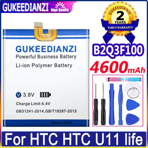 GUKEEDIANZI HTC U11 Life Batteries