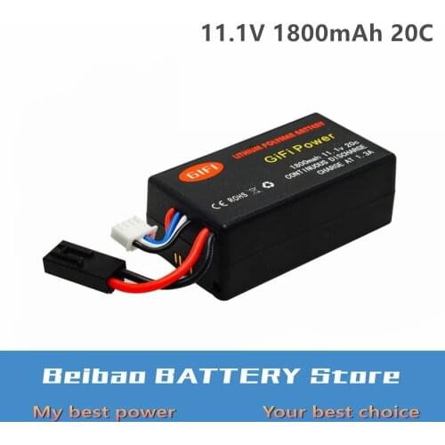 GiFi Power Upgrade 11.1V 1800mAh Li-Po Battery For PARROT AR.DRONE 2.0 Battery Parrot battery