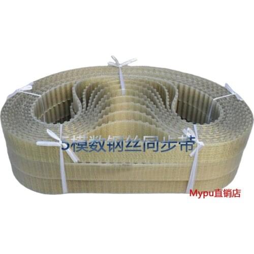 Polyurethane steel wire modulus belt 5*50/52/55/67/80/85/90 teeth 5 modulus PU timing belt