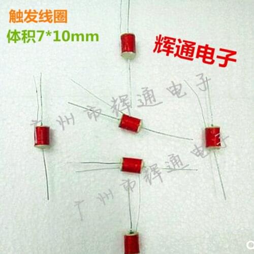 Strobe Light Trigger Coil Trigger High Voltage Package 7X10mm