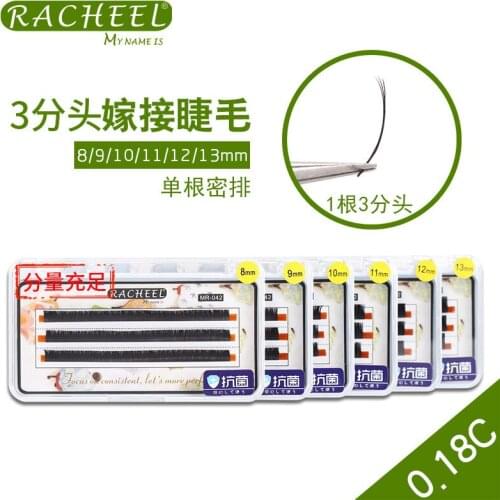 0.18C thick 3 In 1 False Eyelash Mink Lashes Black 3d Lashes Extension