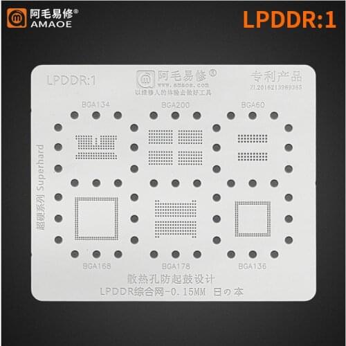 100FIX LPDDR1 BGA Reballing Stencil BGA 143 200 178 For Temporary Storage Stencil