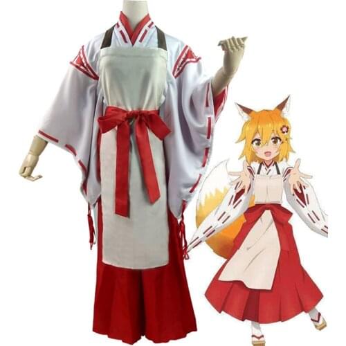 ADGH Women's Carnival Costumes