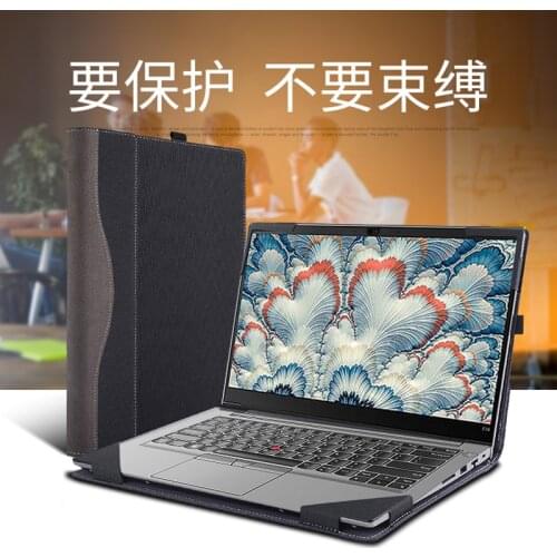 Case For 2021 Lenovo Thinkpad E14 Gen 1 2 3 Slim Laptop Sleeve Detachable Notebook Cover 14 Bag Keyboard Protective Skin 2020