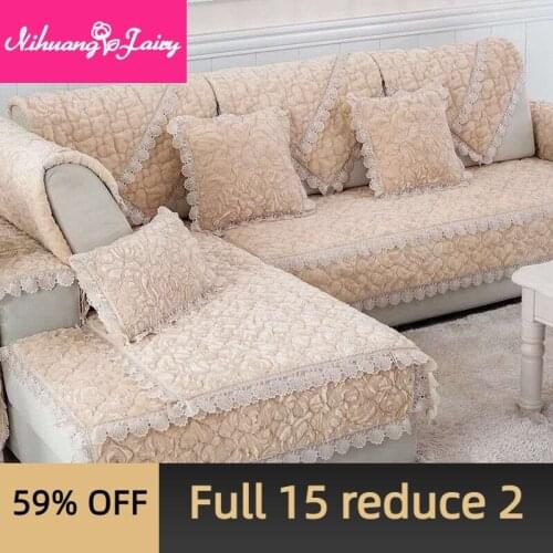 Plush sofa cushion European-style simple modern non-slip thick sofa towel sofa cover towel bay window cushion