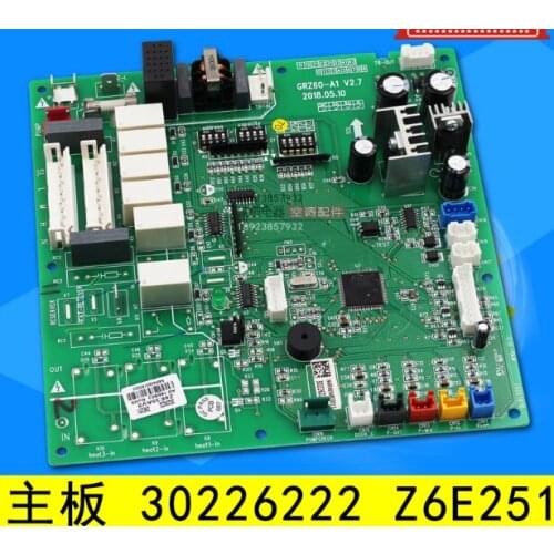 Suitable forGree air conditioning motherboard 30226222 Z6E251 computer board circuit board control board GRZ60-A1