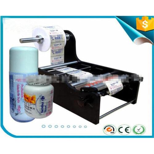 Manual labeling machine, semi-automatic labeling machine, hand labeling machine