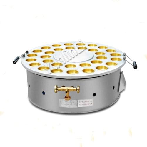 Rotating Non-stick Mini Red Bean Cake Maker Gas Red Bean Cake Machine Egg Burger Stove Commercial Scones Machine FY-32H.R