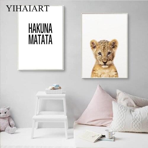 YIHAIART Wall Pictures In The Nursery