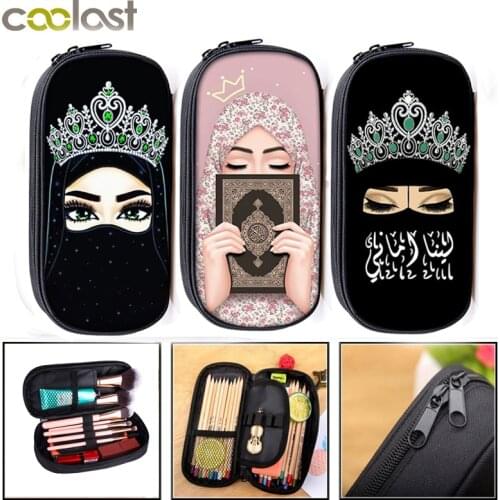 Hijab Face Muslim Islamic Gril Eyes Cosmetic Cases Girls Pencil Box Women Makeup Bag Kids Pencil Bag School Supplies Gift