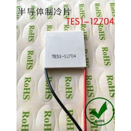 Factory direct refrigeration tablets, TES1-12704, 30*30mm small refrigerator, water dispenser, export products