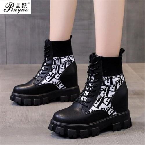 Pinyue Winter Boots