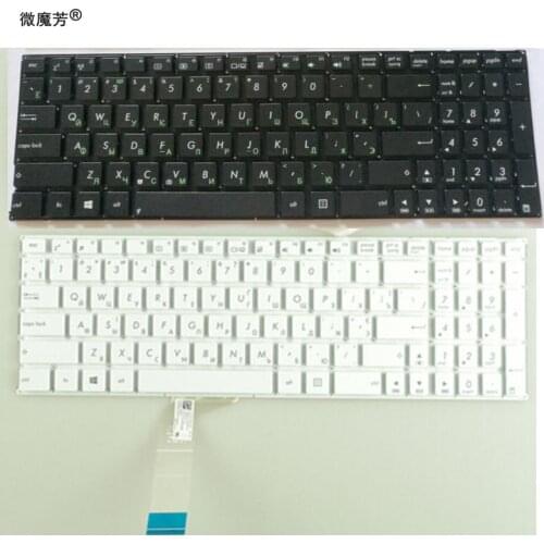 RUSSIAN for ASUS A556U K556U X556U F556U FL5900UB X756U R558UA R558 RU laptop Keyboard