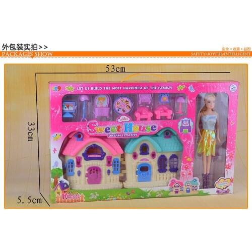 XIAO-Glittering Baby Dolls