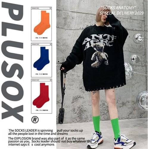 16 colors socks women and men Harajuku Street Skateboarding tide Hip hop mid calf socks student Couples cotton sports long socks