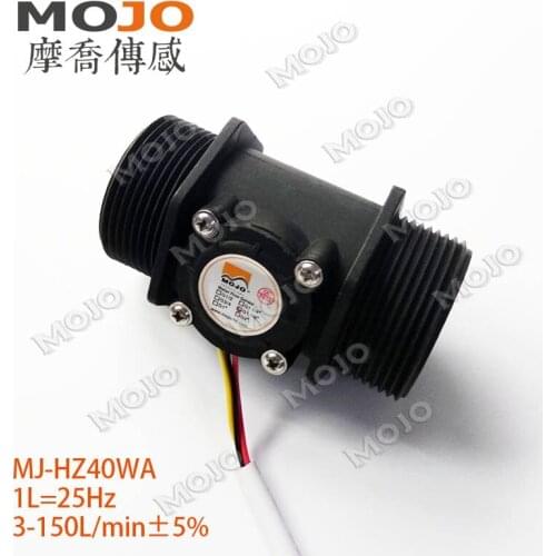 Hall Flow Sensor MJ-HZ40WA 3-150L/min DN40 10% Accuracy Intelligent Water Dispenser 10pcs/lots