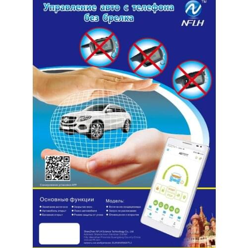 Twage starline a9 car alarm Starline A9 GSM Alarm Mobile phone control car GPS Two-way anti-theft device control box