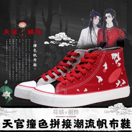 Anime Tian Guan Ci Fu Canvas Shoes Huacheng Xie Lian Theme Shoes Creative Gifts High Top Casual Shoes