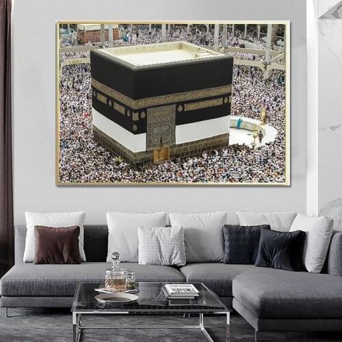 Islamic Wall Art Muslim Canvas Painting Hajj Pilgrimage to Kabah in Mecca Pictures Islamic Posters Arabia Decorative Artwork