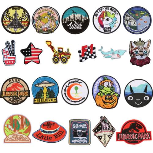 Dinosaur Shark Star Embroidery Patches Iron On Patch For Clothing DIY Stickers Sew On Clothes Denim Jacket Round UFO Appliques