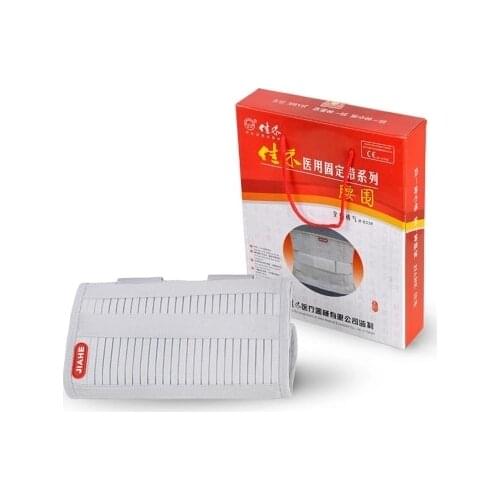 Lumbar disc jiahe keep warm waist supporter Lumbar disc strain protects lumbar herniation