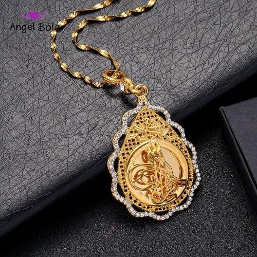 Crystal Allah Pendant and Necklaces for Women Middle East Islam Muslims New Jewelry Arab Gifts Middle East Jewelry No Faded