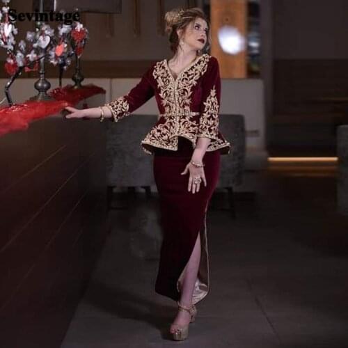 Sevintage Mermaid Karakou Algerian Evening Dresses Long Sleeves Jacket Skirt Velvet Prom Dress Appliques Lace Party Gowns