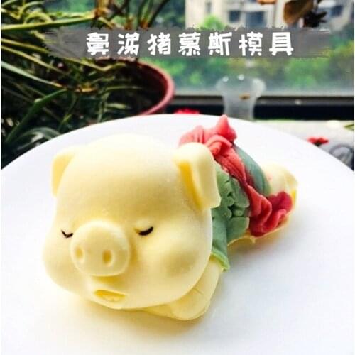 Meng Meng net red hot sales of second-generation spit pig mousse silicone mold cake decorative pudding baking tools