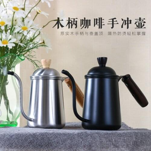 304 Stainless Steel sanded black wood handle hand punch pot handmade spout long mouth coffee kettle maker teapot 650ml