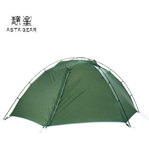 Astagear Touring Rugs