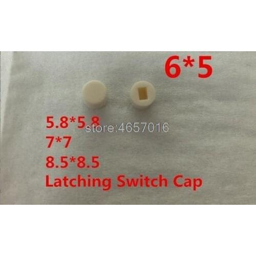 Free shipping 100PCS WHITE Cap For 5.8X5.8 7X7 8.5X8.5 Latching Switch Self-lock Push button Switch