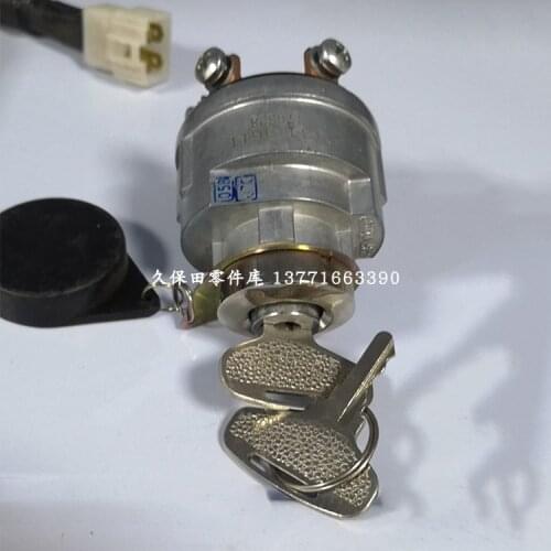 Free shipping SWITCH KEY for KUBOTA 67800-55160 B20 B8200 B9200