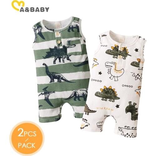 Ma&baby Body Sandpit