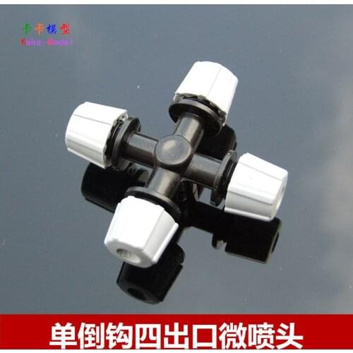 Single But Hook Four Exit Nozzle Cross Tiny Nozzle Atomizer Model Make Gardening Fountain Drip Irrigation