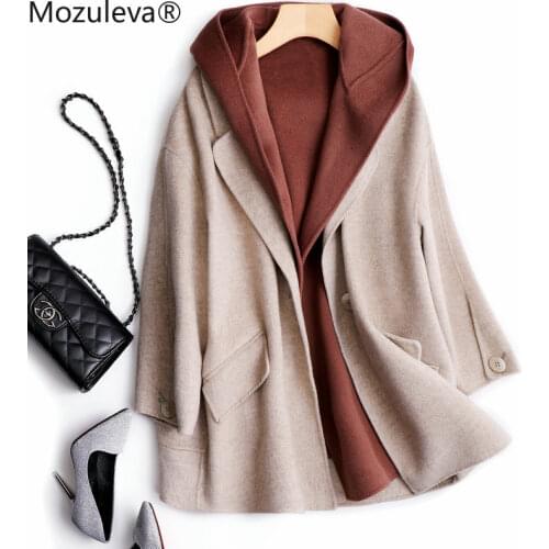 Mozuleva High Quality Double Sided Cashmere Coat Solid Simple Style Woolen Women Coat for Winter Wool Vest + Coat 2 Piece Sets