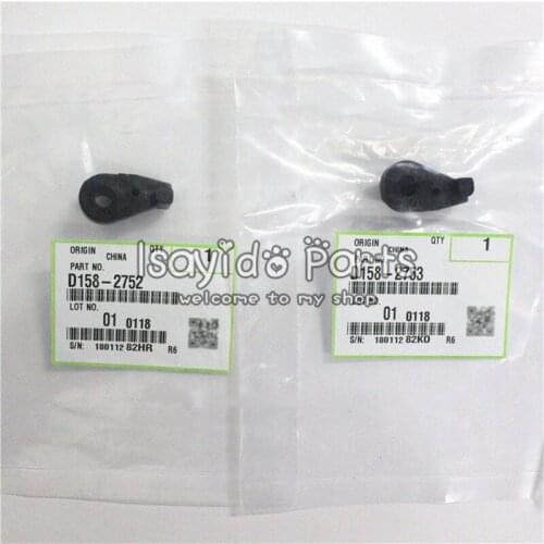 2 Pair Genuine New For Ricoh Aficio MP 1813 2001 2501 Front & Rear Bushing For Registration Roller D158-2752 D158-2753