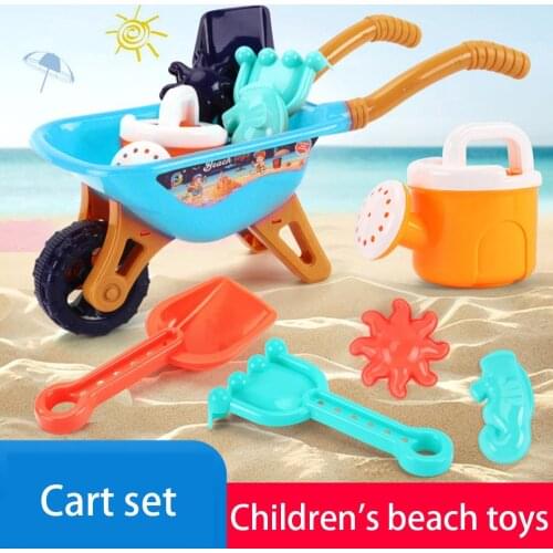 6 Pcs Child Beach Play Toys Set Summer Beach Water Game Toys Kids Summer Play Set Beach Parties Beach Sand Toys Set