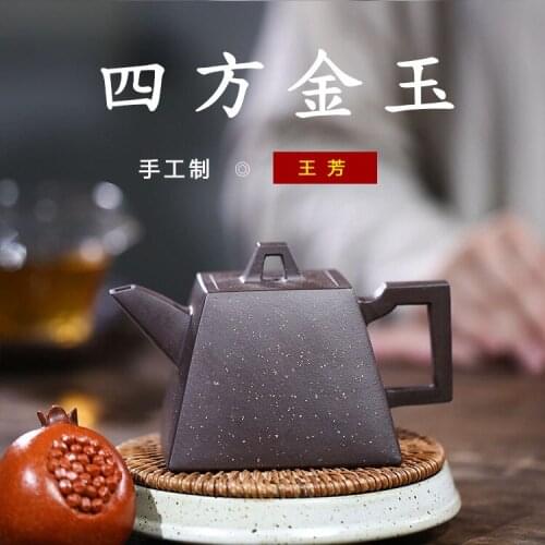 Pure manual recommended by Fang Qi sanding square brick jade teapot tea manufacturers selling agent undertakes