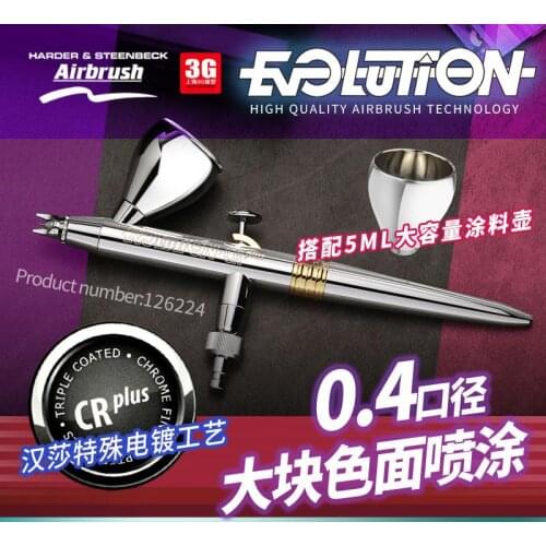 Aerografo 126224 EVOLUTION CRplus 0.4 0.4mm 5ml
