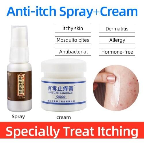 Herbal Medicine Antipruritic Cream Treatment Itchy skin Dermatitis Repair Ointment Body Eczema Pruritus Anti-Itchy Care Cream