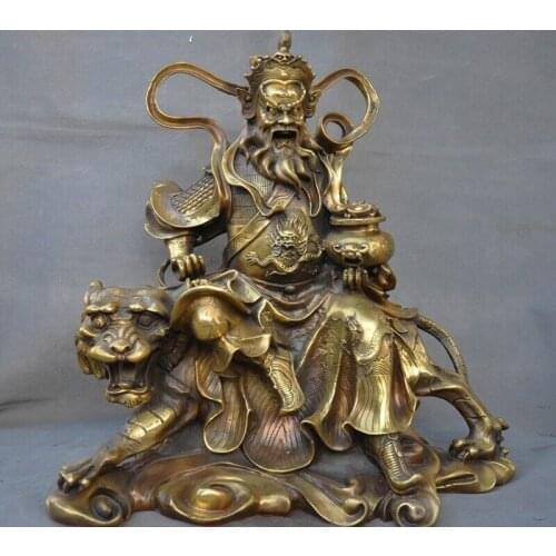 Old China Brass Wealth Feng Shui coin Yuanbao Guangong Wu Fortuna Mammon statue