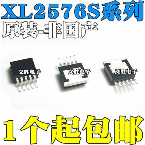 TO-263 XL2576S-3.3 3.3E1 5.0 5.0E1 12 12E1 ADJ XL2576S-ADJE1 Type step-down voltage chip, step-down DC - DC converters, voltage