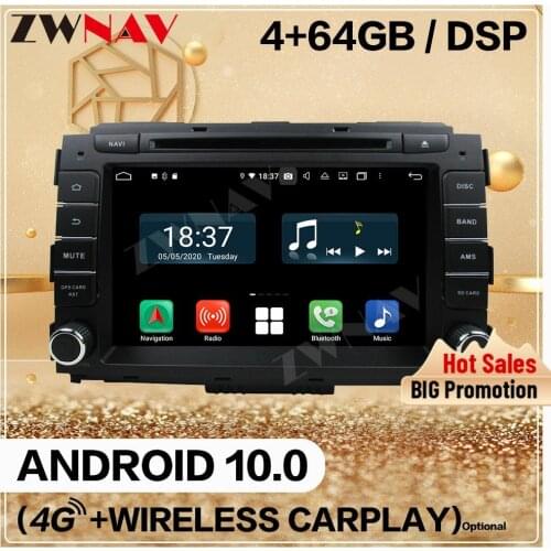 4+128 2 Din Android 10.0 Screen Player Car For KIA K5 OPTIMA Magentis 2014 2015 2016 GPS Navi Auto Audio Radio Stereo Head unit