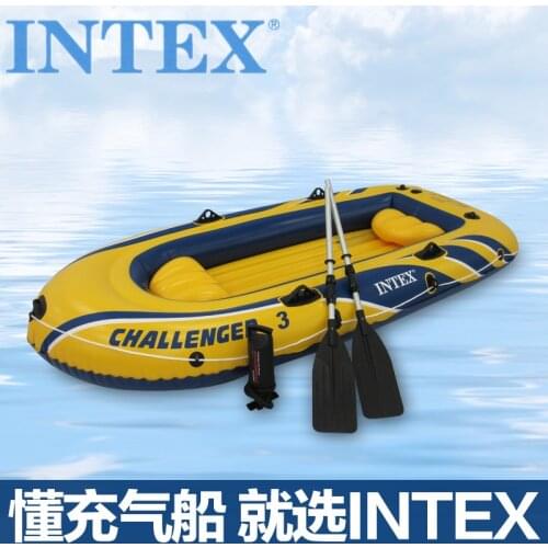 Challenger 68367 two inflatable fishing boats with thick rafts rowing charge floating boat