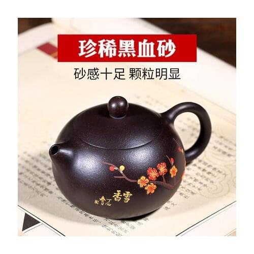 Yixing teapot pure hand-made Xi Shi pot famous Zisha tea with ore Xi Shi teapot rare black blood sand mud material, gold sand