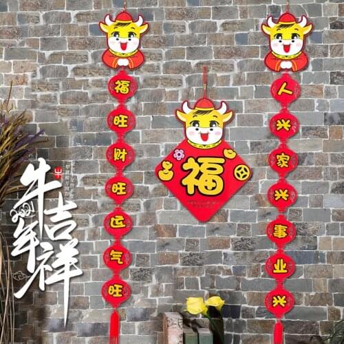 Decoration supplies home indoor living room porch dress up