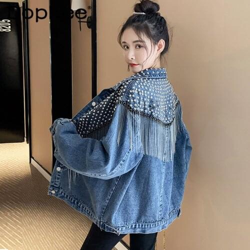 2021 Spring Autumn Tassel Exquisite Rhinestone Rivet Long-Sleeved Denim Jacket Women Korean Fashion All-Matching Jean Coats Tops