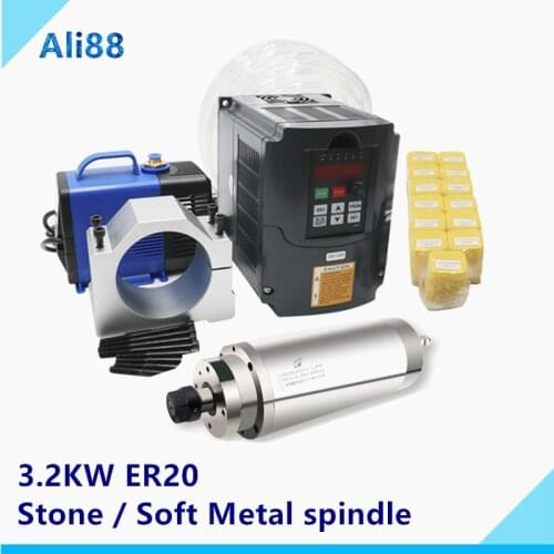 3.2KW water cooled spindle motor CNC kit：ER20 Stone Spindle 4 bearings Metal spindle & VFD/ Inverter &100mm spindle bracket